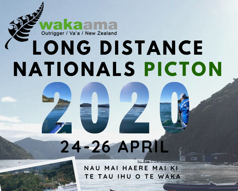 2020 Long Distance Nationals - Bluebridge Ferry Promo code